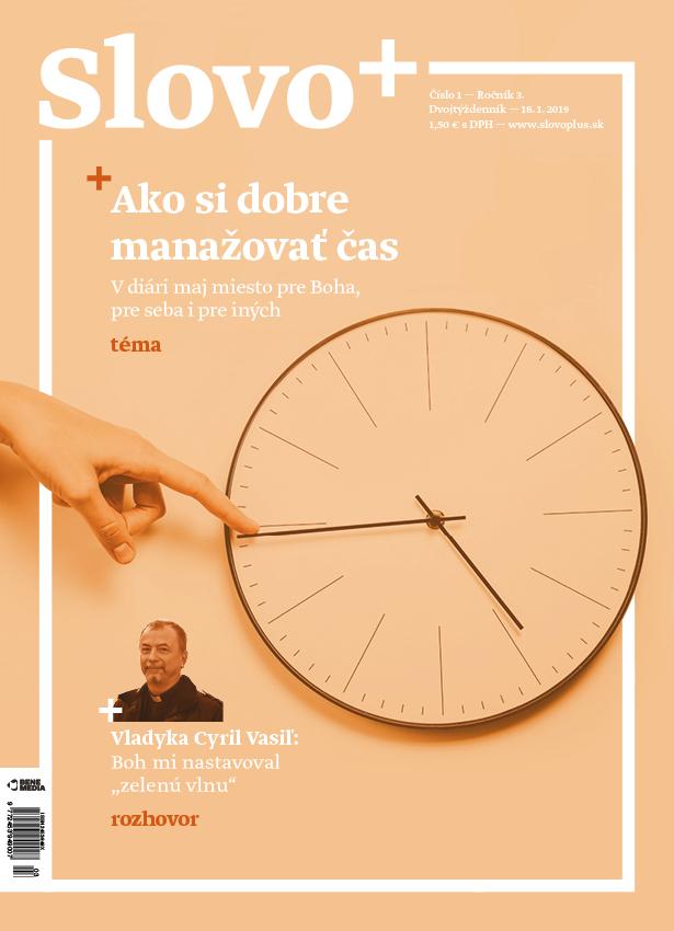 2019/01