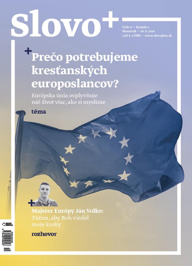 2019/09