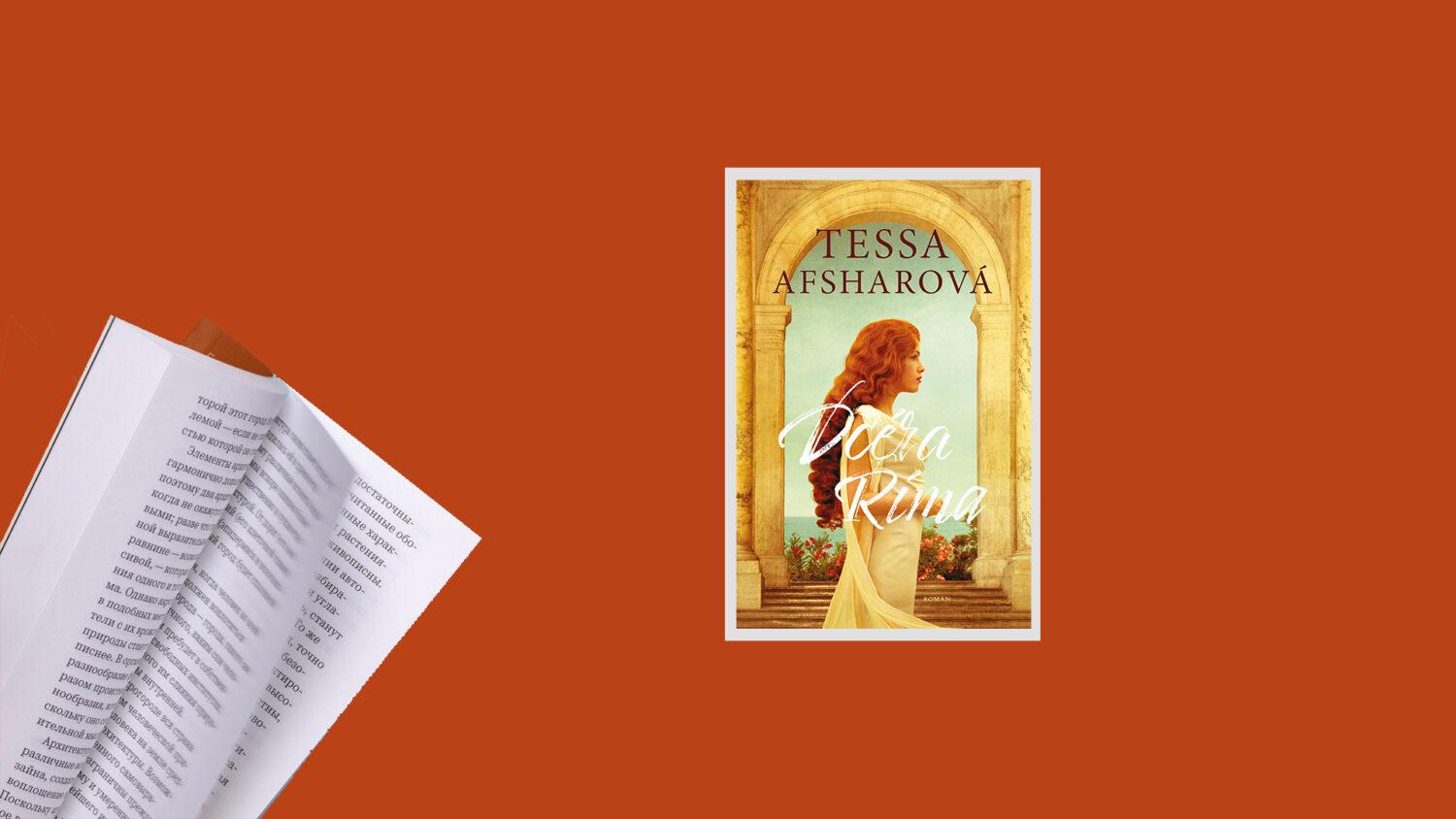 Recenzia_Tessa Afsharová: Dcéra Ríma