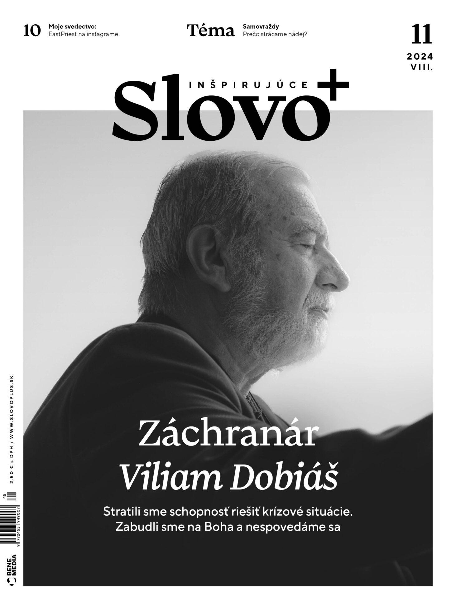 Samovraždy