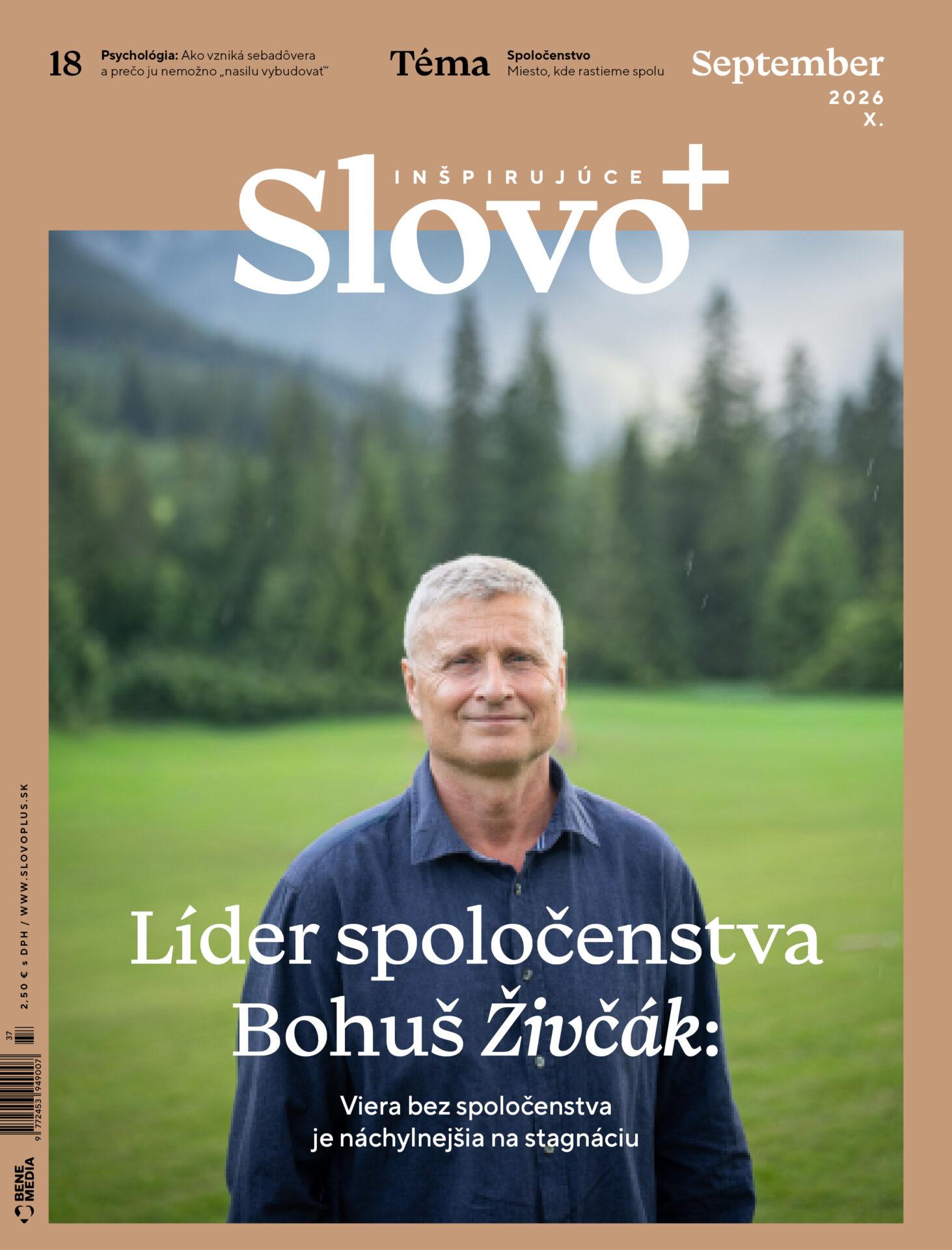 Spoločenstvo